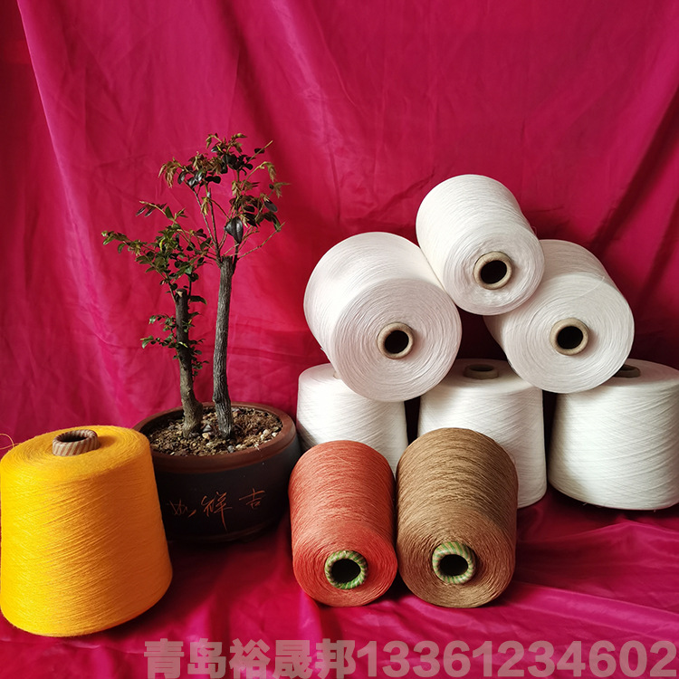 青岛供应60支80支棉包芯纱线 精梳棉包20D氨纶弹力纱线