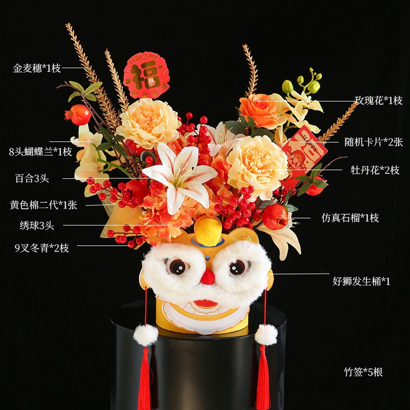 Cubo de abrazos de Año Nuevo, cubo de la fortuna redondo, cubo para arreglos florales, cubo de la prosperidad, flores de Año Nuevo, kit de material para flores artificiales, cubo de la fortuna vacío, venta al por mayor.