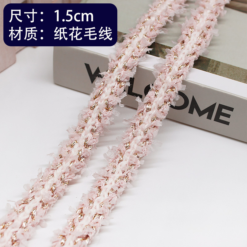 �ֻ� 1.5cm��˿ֽ��ë�߿��Ĵ� ���װ�θ�����߽��߹��߻���