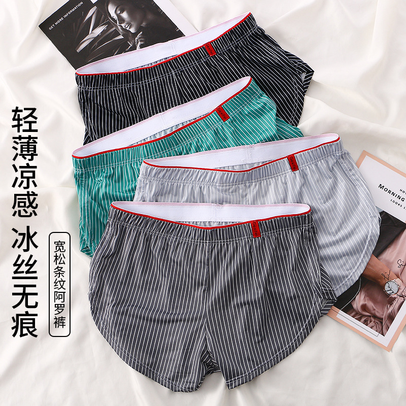 Alo pantalones de hombre de alta calidad pantalones cortos deportivos de hombre, pantalones de corta, pantalones para niños, calzoncillos de hombre, calzoncillos de hielo