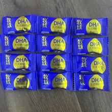 ����DHA�o������ؐɢ�b�Q��1��s215�w�����خa��ͯ��ʳ��ؐ