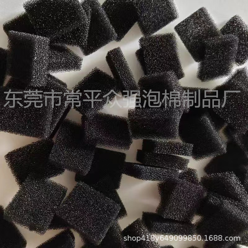 鱼缸过滤棉 生化棉黑色鱼池活性炭过滤材料 水族箱加厚高密度海绵