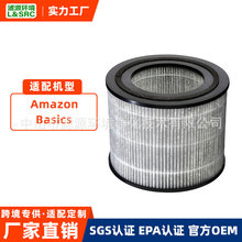 SmAmazon Basics B0CL993435՚Vо̿A̼