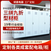 �� �Ʒ����D���ƙ����۾����ͲęC����늙� �S�����l�����Ͳę�