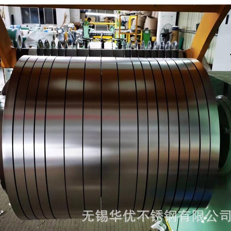 耐酸碱316L不锈钢带，316L精密不锈钢带，不锈钢窄带分条，品质真