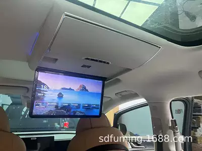 Suitable for Denza D9 Special Ceiling Tv Smart Voice Second Row Entertainment System Modified Car Ceiling Tv (Car TV) - denza-d9-electric-folding-4gwifi-touch-464-configuration