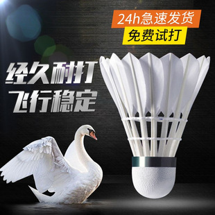 ��ë�����ʹ���L12ֻ�b�Zë�����͌��IӖ����ِ�������ʹ���