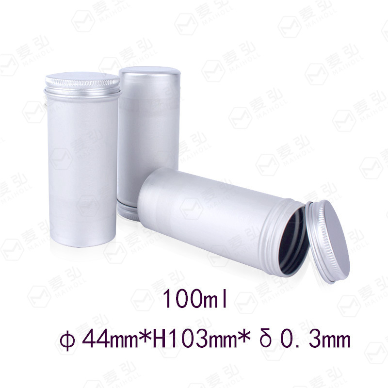 100ml铝罐 44*103mm圆形发蜡金属铝盒 100g克茶叶蜡烛铝罐批发