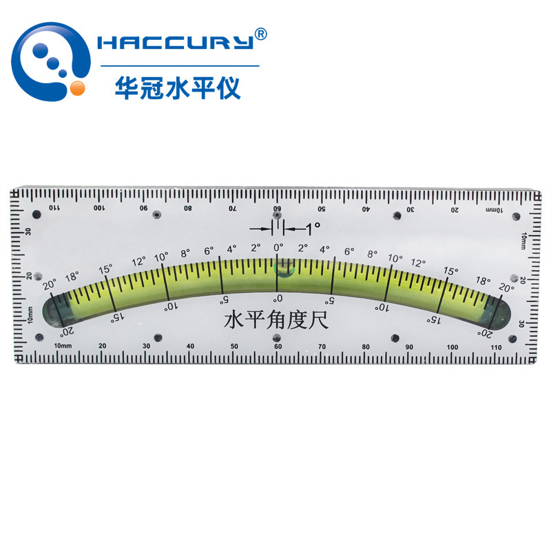 塑料水平角度尺盒式房车家装用角度仪20度坡角水平尺长度120毫米