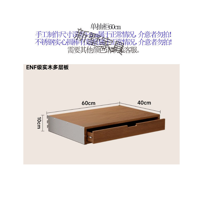 天井から床までのアルミプロファイル層状収納ラック白樺穴ボード中古自由組み合わせ家庭用多層収納ラック|undefined