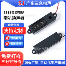 5318/1853ǻ������8ŷ2w����Һ���������������豸������������