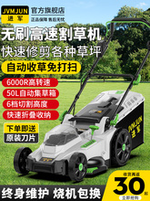 ����ʽ��ƺ�޼��C��ݙCС�ͼ��ó��Ʋݲ��늄����ʹ��ʼ��ݙC