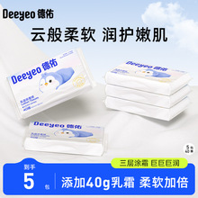 ӹơӋ냺˪40*5pᱣ񼈽