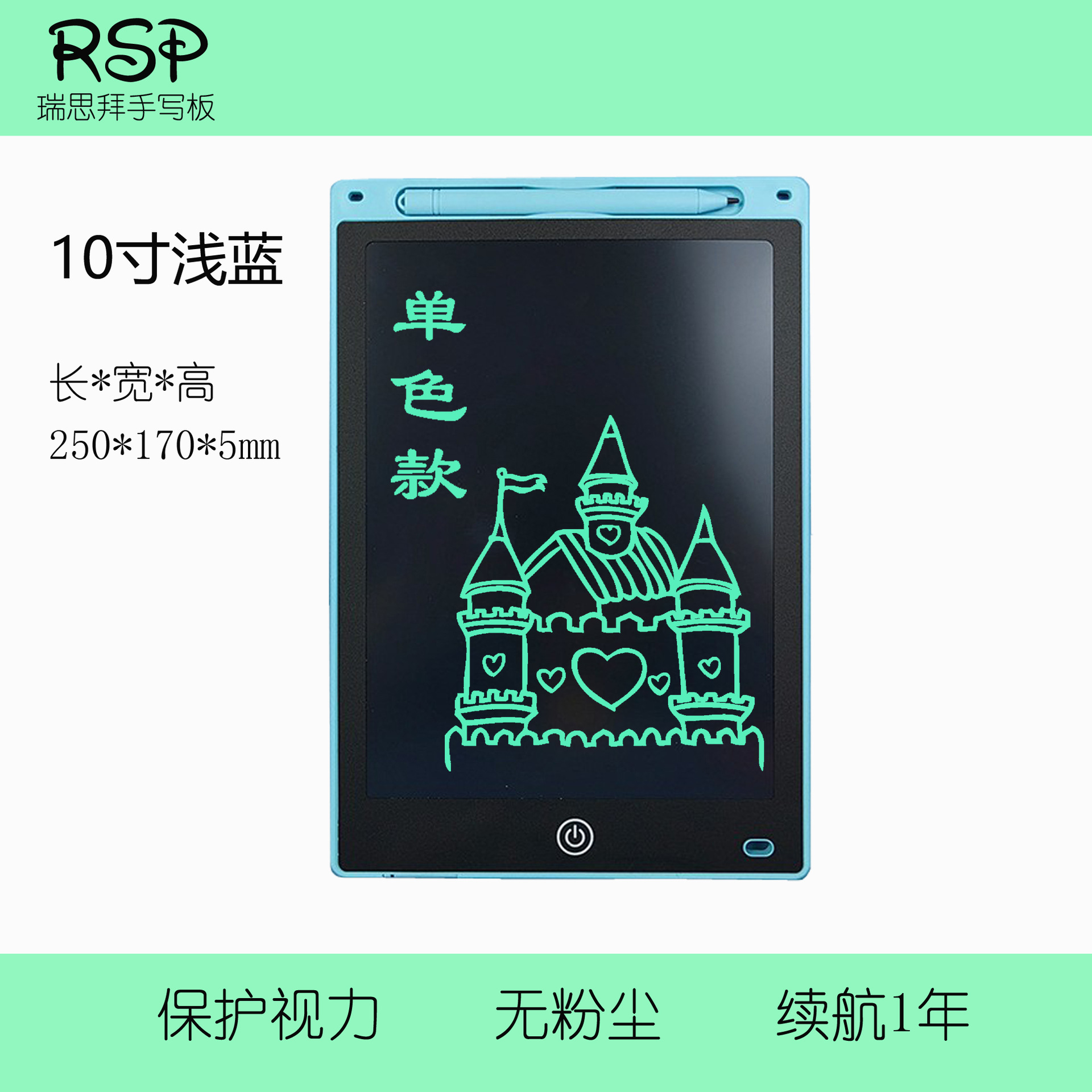 Tablero de escritura a mano LCD de la serie de borde recto transfronterizo europeo, tablero de dibujo pequeño para pizarra, tablero de dibujo para niños, tablero de escritura digital LCD