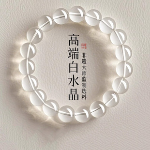 ���l��Ʒ��Ȼ��͸���Sˮ��Ů�����ʯ���{���D�\������a���ִ�