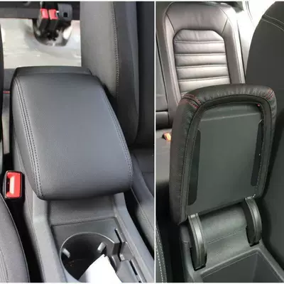 Protective Cover Central Armrest – Sürətlər qutusu və əl tormozu başlıqları