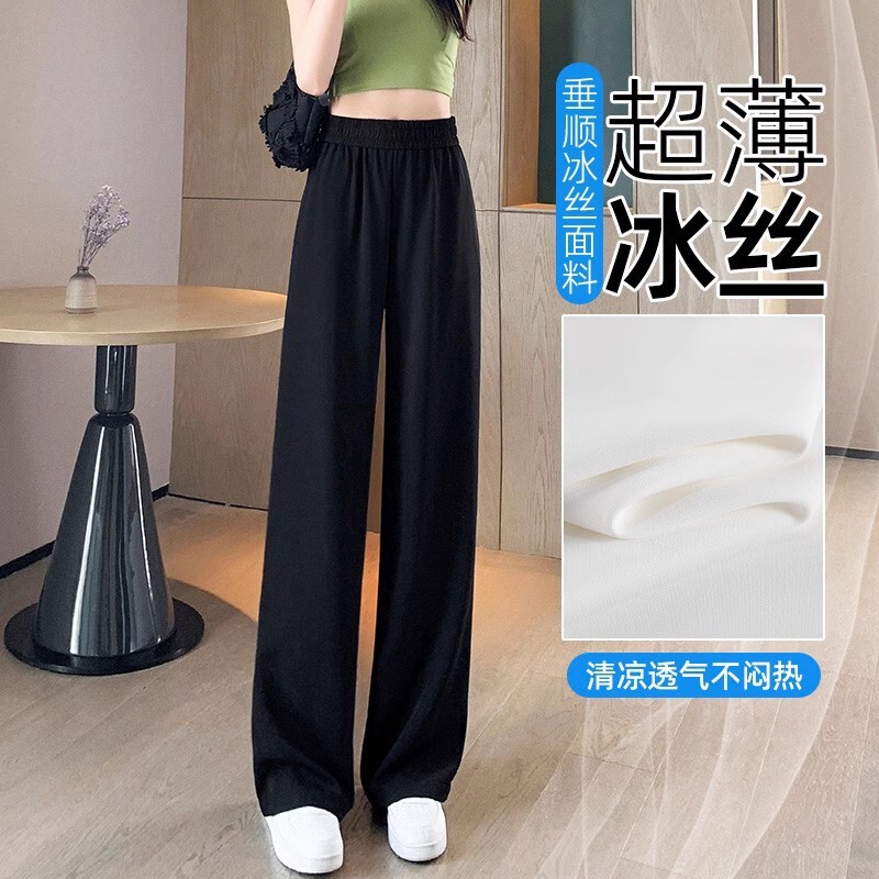 Plus-Size Slim-Fit Blazer Ice Silk Wide-Leg Pants for Women Summer 2025 High-Waisted Slimming Versatile Drapey Casual Floor-Length Pants