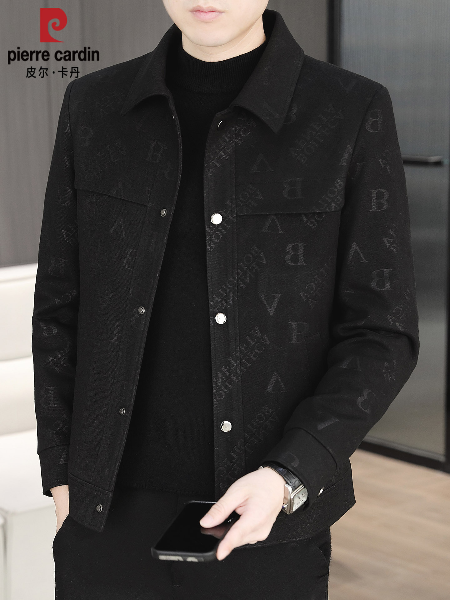 Pierre Cardin Classy New Men's Jacket Young and Middle-Aged Lapel Jacket Casual Printing 2025 Spring and Autum Men's Clothing