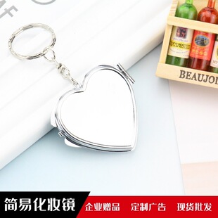 �����n����ٻ��yС�R���p���ۯB�R С�A�R �R��diy 耳ג���۶�