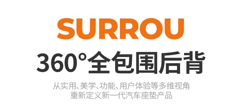 202625 Byd Seal 06Dm-I Super Enjoyment Edition Special Seat Cover, All-Season Full Surround Car Seat Cushion and Seat Cover
