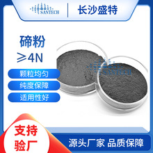 �������� TE ����99.99% ���Ⱦ��� �ڻ��k̫���늳���