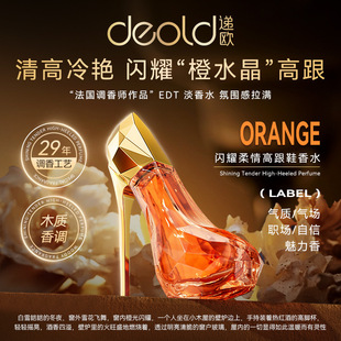 Deold/�f�W�߸�Ь������ˮ����ľ�|���{С��Ů����յ���־�����