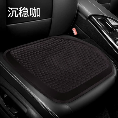 Cushion Four-Season Universal Honeycomb – Cool pad - 3227-calm-coffee-large-size-3941cm