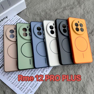 �pɫ�Ų��w�ж���һ�֙C�� �m��Realme 12PROPLUS��ˤ�Ų��w�К�