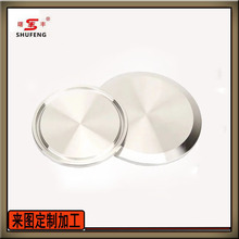 304���P䓿��bä���Ƭ�l��ʳƷ�����bä�w�°忨�Pä�巨�m�P