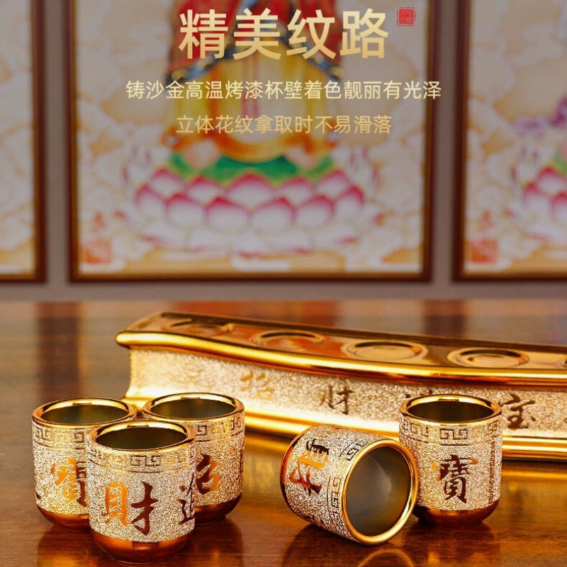 Ceramic golden Tieguanyin tea for home use, wineglass, tea cup, for luck