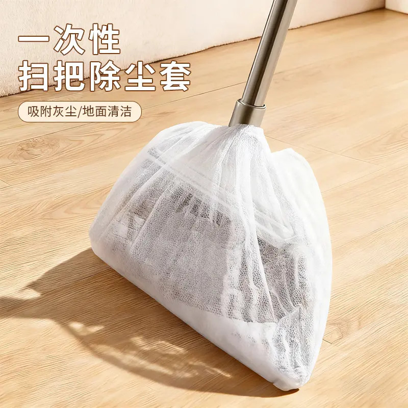 New Multifunctional Disposable Lazy Broom Dust Removal Cover, Lazy Broom Cover for Home Cleaning, Mop Replacement Cloth
