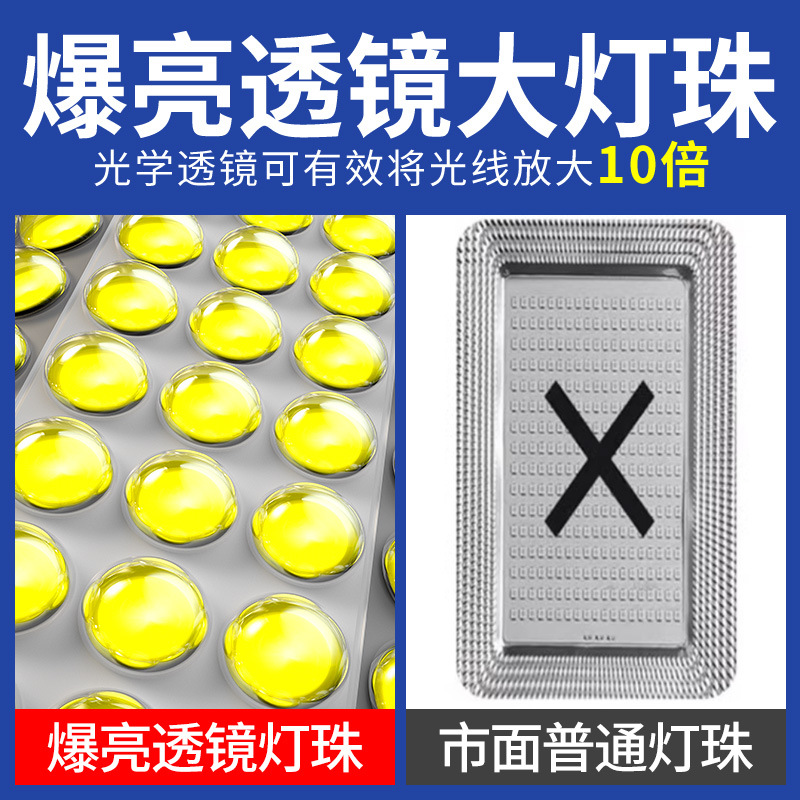 Batería externa Luz solar exterior Luz de calle 6 metros 5LED Ingeniería Super brillante 8 Lámpara de poste alto de alta potencia 12V Carga rápida