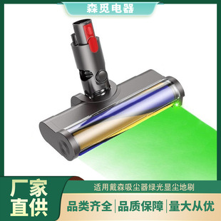 ��Ʒ�m�ô�ɭ���m��V7V8V10V11늄ӵ�ˢë�lܛ�q�Lˢ�ذ�ˢ���