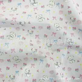 全棉40支平纹数码印花面料纯棉布料连衣裙鞋服饰箱包手袋方巾府绸
