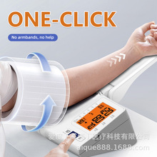 AIQUESF؛tԺͬͲʽѪ}yxѪӋȫԄ