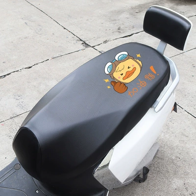 Electric car cushion | Cover - xl-code-refueling-duck-black