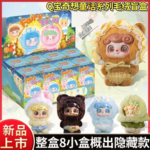 Q������ͯԒë�qä�г���[�����k����������Ů���Y��