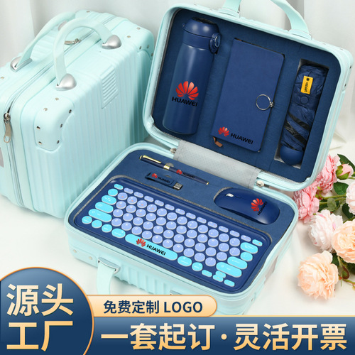 Custom High-end Business Gift Set Travel Box Gift Box for Company Team Building, Employee Newcomer Handout