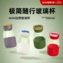 耐高温防爆加厚便携水杯