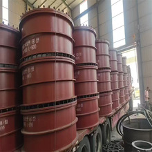 F؛l02S404Էˮ׹ DN600A׹ˮܵˮ׹