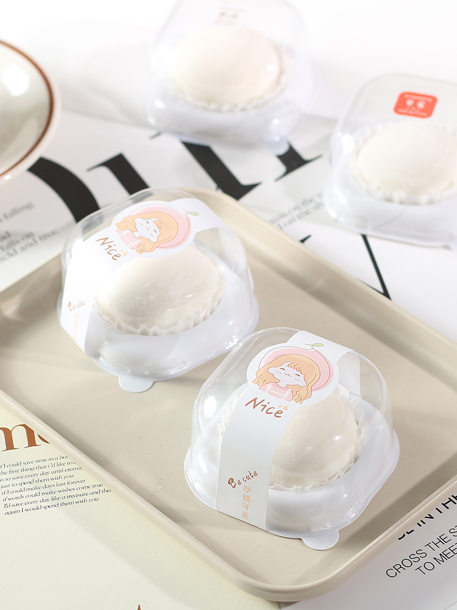 Caja de embalaje de Xue Mei Niang, 2 cápsulas individuales, 4 cápsulas de huevo de granel de