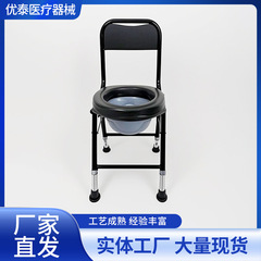 厂家坐便椅老人可移动马桶孕妇卫生间蹲厕马桶凳厕所椅便携小巧