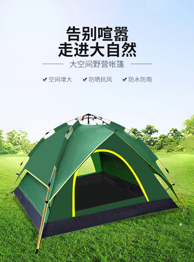 详情_01