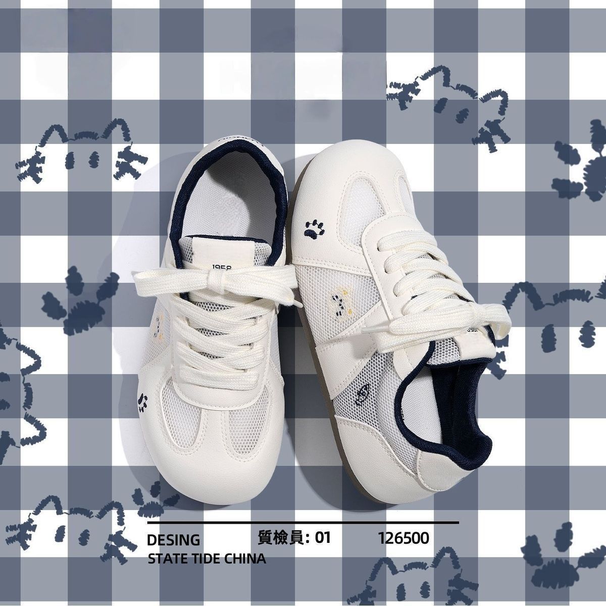 2026 primavera estudiantes de estilo universal chic nicho zapatos delgados de mujer zapatos de entrenamiento amarillos de moda zapatos deportivos de mujer