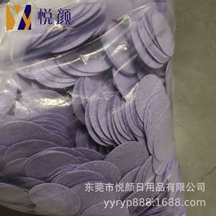 Colorful round compressed wood pulp cotton face washing puff natural environmentally friendly degradable wood pulp cotton face washing puff soft skin-friendly