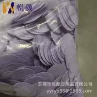 Красочная круглая сжатая древесная масса хлопка слойка для мытья лица натуральная Экологически чистая разлагаемая древесная масса хлопок Слойка для мытья лица мягкая для кожи