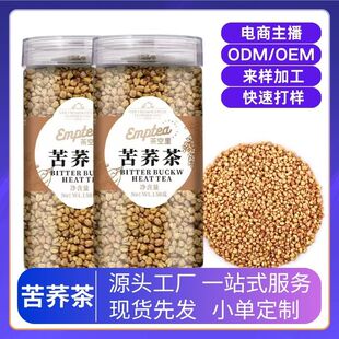 ���l���ɽȫ����w�賴�� ɢ�b500g��؛�ڿ��w �������S���w��