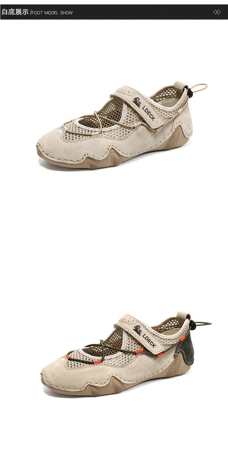 Giày thể thao unisex cỡ lớn, giày sneaker lưới thoáng khí mùa hè, đế bằng — 5816 Xanh cát, 5816 màu cát chi tiết 26
