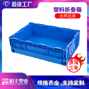 S903�ۯB�������ۯB���������ռ{���y�����ռ{���D���������ۯB