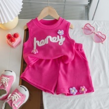�ļ�Ůͯ�¿�ٴ��A������w�����b���ĸ�����o�䱳�Ķ�ѝ���b